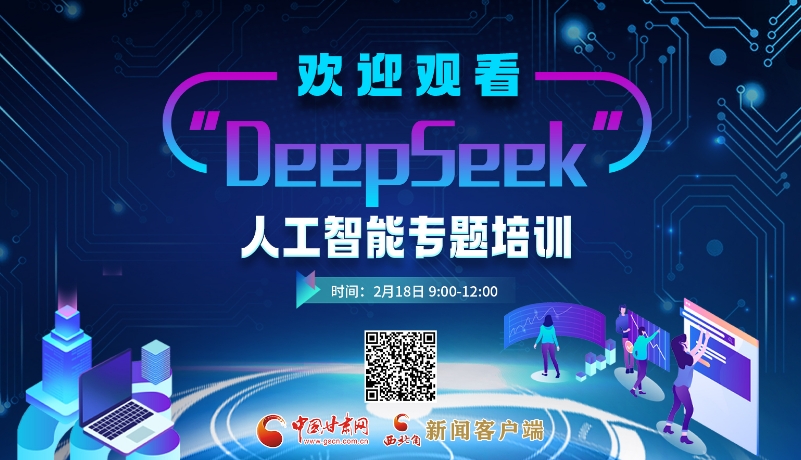 利拉德公开