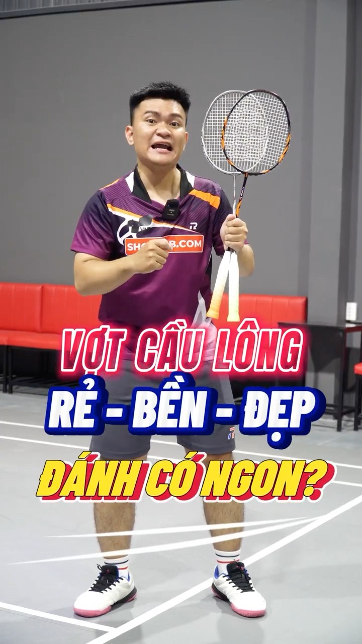 羅馬尼亞在