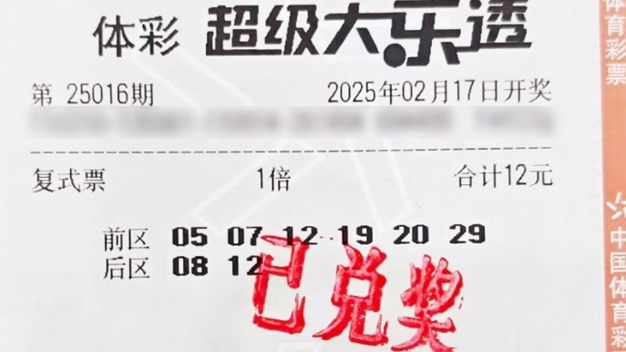 球员配合不