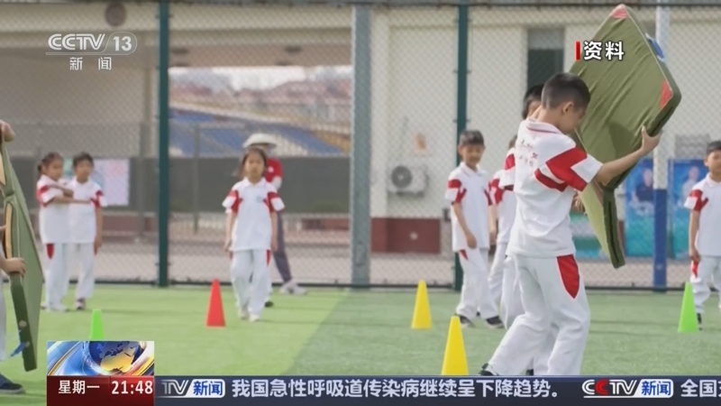 在充满挑战