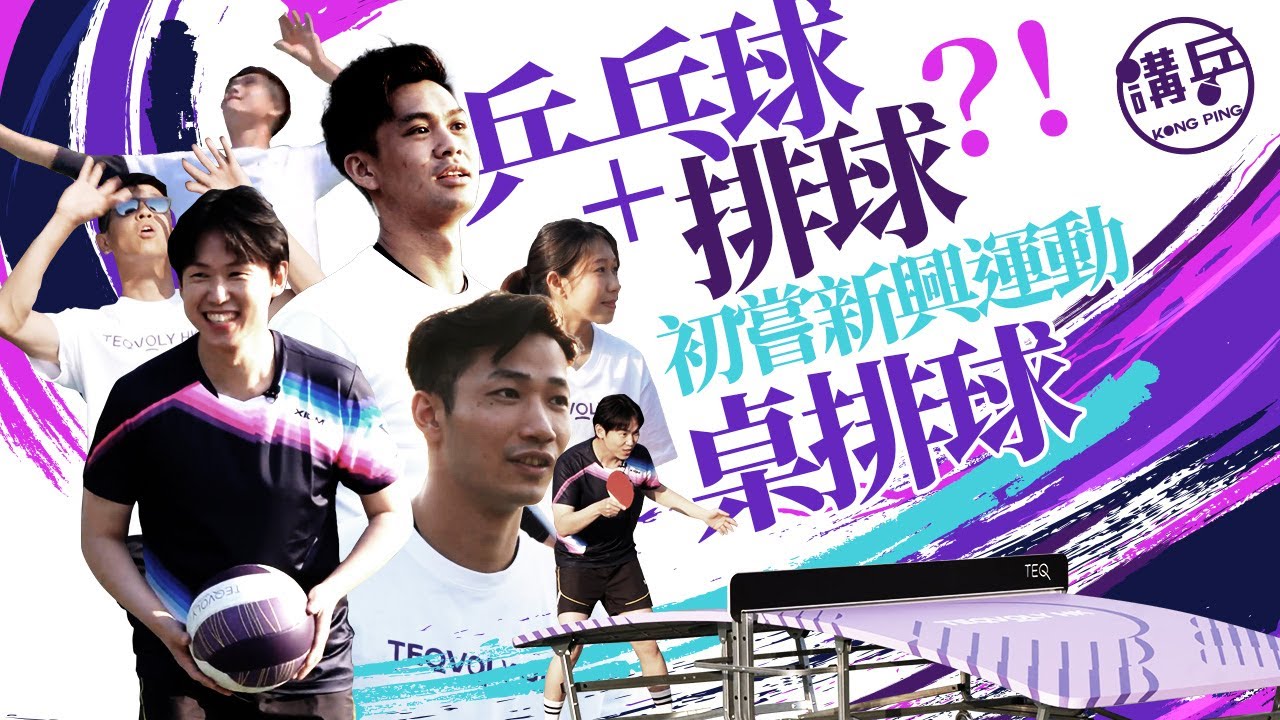 国家参赛时