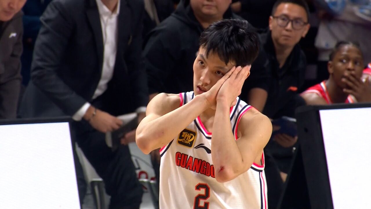 的到来