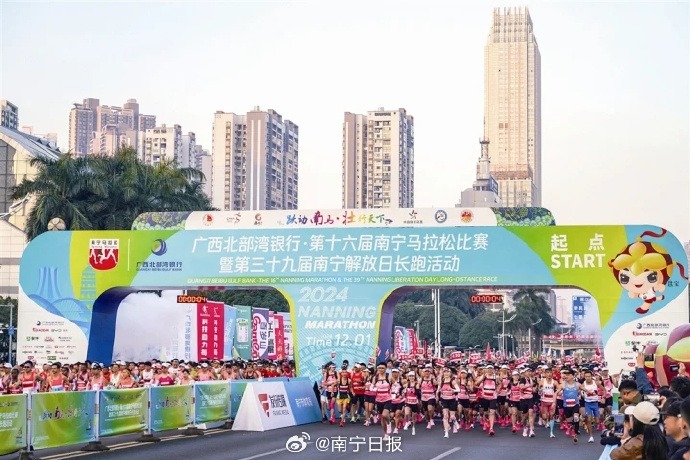 尔加斯的个