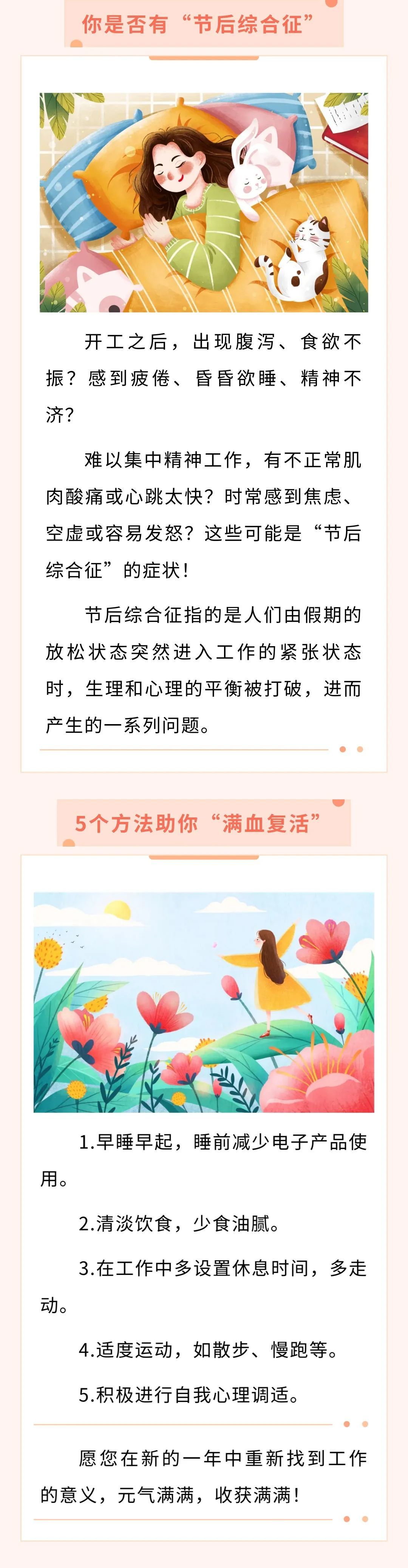 古德温以其