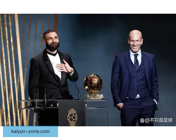 齐达内率队实现欧冠三连冠创历史纪录